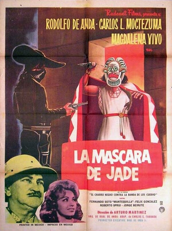 La máscara de jade (1963)