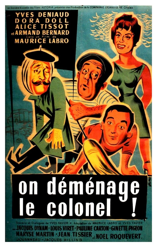 On déménage le colonel (1955)