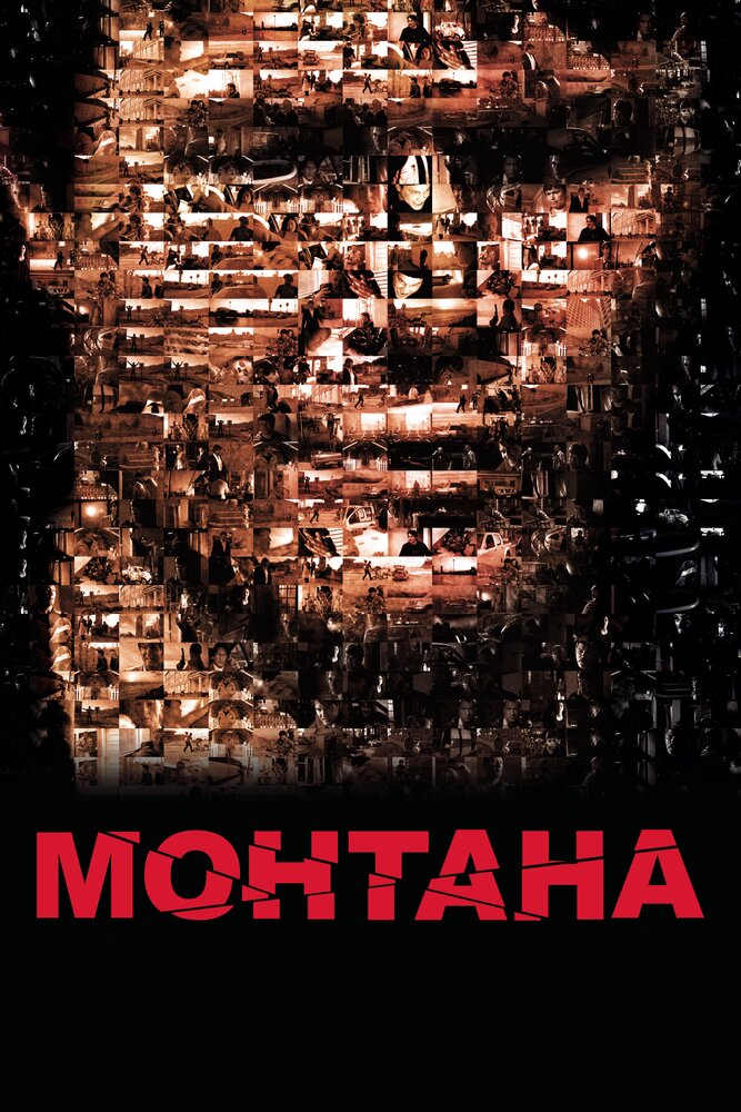 Монтана (2008)