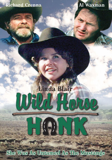 Wild Horse Hank (1979)